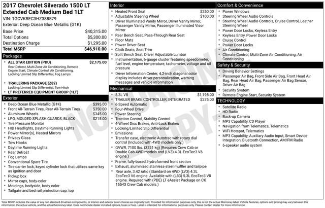chevrolet silverado 1500 2017 1GCVKREC3HZ388579 image chevrolet silverado 1500 2017 1GCVKREC3HZ388579 image